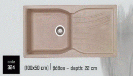 Συνθετικός Νεροχύτης με 1 γούρνα και πάγκο
Βάθος: 22 cm
Ερμάριο: 55 cm
Αντιστρεφόμενος, Υποκαθήμενος