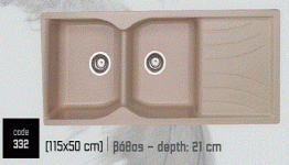 Συνθετικός Νεροχύτης με 2 γούρνες και πάγκο
Βάθος: 22 cm
Ερμάριο: 80 cm
Αντιστρεφόμενος, Υποκαθήμενο