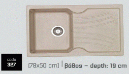Συνθετικός Νεροχύτης με 1 γούρνα και πάγκο
Βάθος: 19 cm
Ερμάριο: 40cm
Αντιστρεφόμενος, Υποκαθήμενος