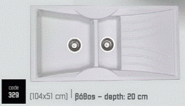 Συνθετικός Νεροχύτης με 1 γούρνα, 1 βοηθητική και πάγκο
Βάθος: 20 cm
Ερμάριο: 70 cm
Αντιστρεφόμενος, Υποκαθήμενος