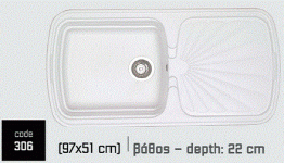 Συνθετικός Νεροχύτης με 1 γούρνα και πάγκο αποστράγγισης
Βάθος: 22 cm
Ερμάριο: 60cm
Αντιστρεφόμενος