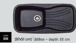 Συνθετικός Νεροχύτης με 1 γούρνα και πάγκο αποστράγγισης
Βάθος: 22 cm
Ερμάριο: 60cm
Αντιστρεφόμενος
